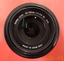 Teleobiettivo zoom Sigma 55-200 mm 4-5,6 DC