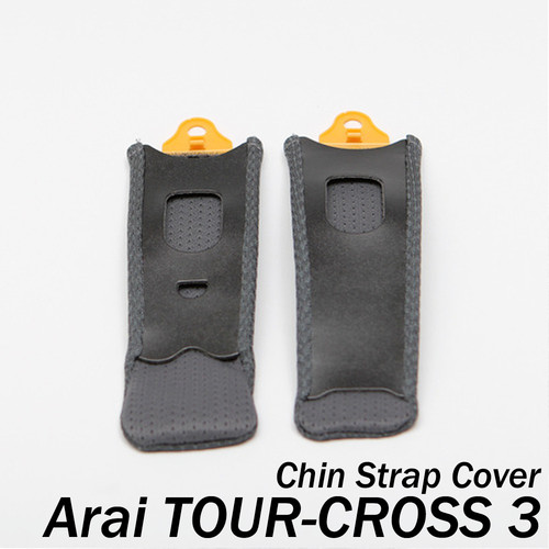 Arai tour cross copertura - tour, 3