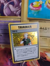 Carta Pokemon Card Lt Surge