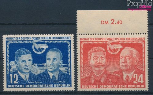 Francobolli ddr 1951 - 1951, mi