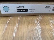 PORTA JARSTA IKEA NUOVA