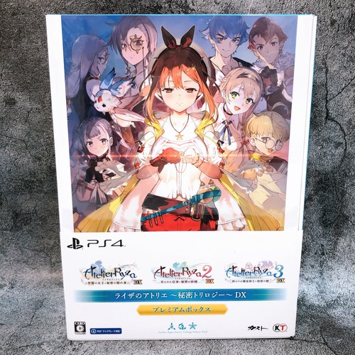 Ps4 atelier ryza secret - atelier,