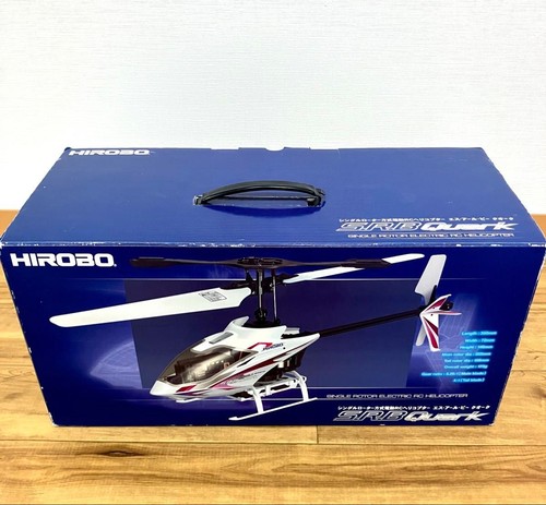 Hirobo srb b - srb, s.r.b