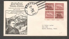 Copertina cachet 1956 Rocky