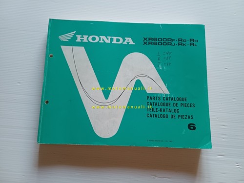 Honda 600 enduro - r,