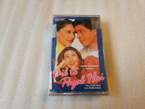 Dil pagal hai hindi - dil,