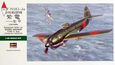 1/48 Hasegawa Hasegawa