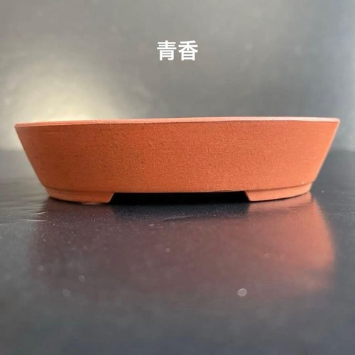 Vaso per bonsai giapponese