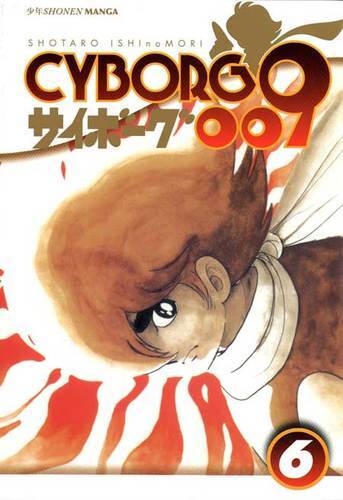 Cyborg 009 - cyborg, 6