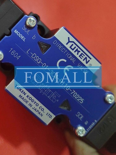 1pz nuova valvola controllo - valvola,