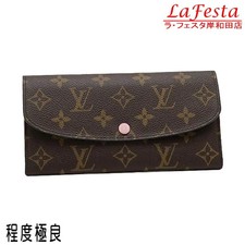 Portafoglio Louis Vuitton