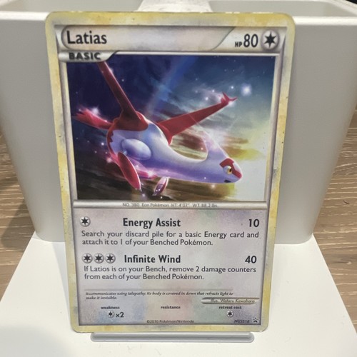Latias hgss10 hgss black - hgss, star