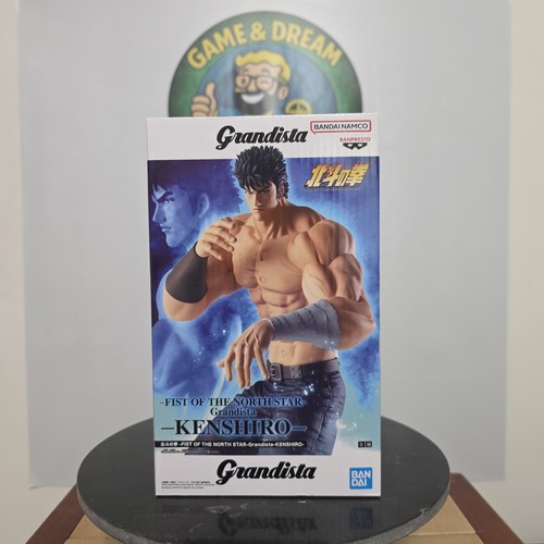 Hokuto ken shiro - no,