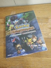 Nuovo pokemon mystery dungeon - nuovo,
