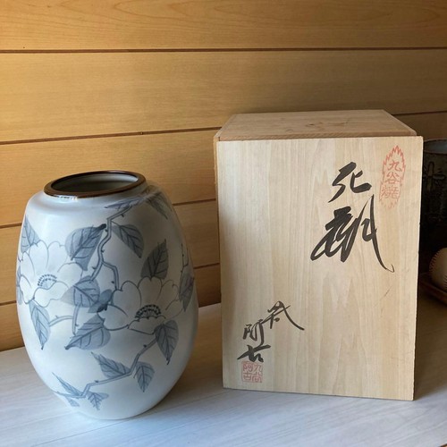 Vaso fiori giapponese - vaso,