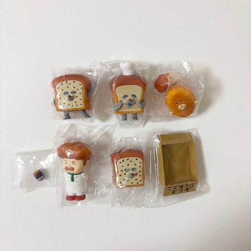 Collezione figurine pan robo - figurine,