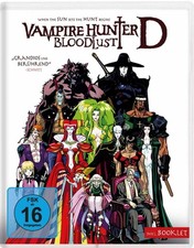 VAMPIRE HUNTER D: BLOODLUST