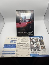 Ridge Racer V 5 PlayStation 2