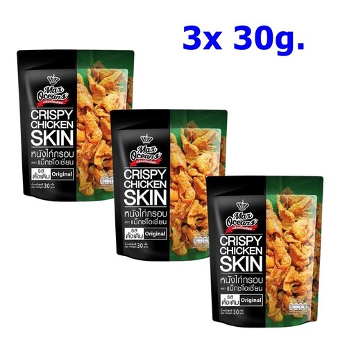 Snack chips pollo - 3x,