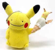 Portachiavi mascotte Pikachu