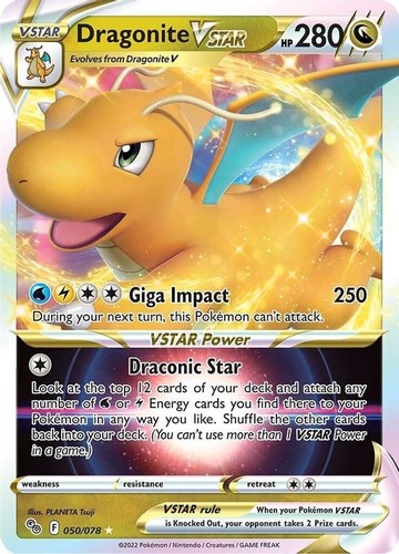 Dragonite vstar 050 078 - dragonite,