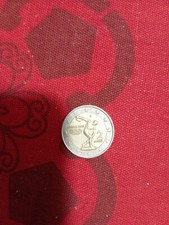 MONETA 2 EURO OLIMPIADI ATENE 2004 RARA ERRORI DI CONIO