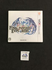 FINAL FANTASY EXPLORERS NINTENDO 3DS GIAPPONESE JAPAN USATO