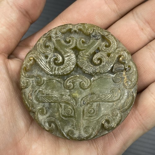 Antica pietra giada - pietra, del