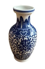 Vaso/bottiglia cinese in fine