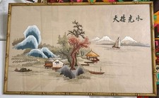 Antico Quadro su Seta Ricamato