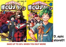 My Hero Academia fumetto giapponese vol.1-42 NUOVO fino al 20% di sconto se ne acquisti altri