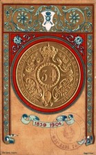 Militari - 34 Reggimento