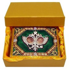 Tabatière du Tsar Nicolas II