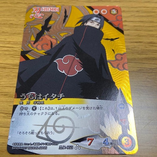 Naruto ccg gioco carte - ccg, di