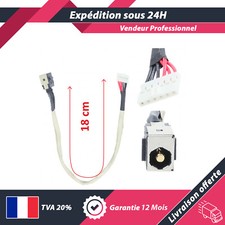 CONNECTEUR DC POWER JACK POUR
