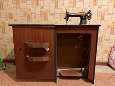 Macchina Da Cucire A Pedali