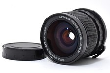 【EXC+++++】 Pentax 6x7 SMC