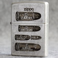 Accendino Zippo 121FB Argento