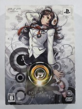 DJ MAX PORTABLE 3 LIMITED