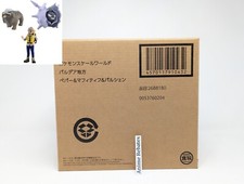 EXCLUSIVE Pokemon Scale World