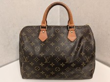Autentica borsa LOUIS VUITTON