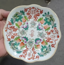 Piatto fiori porcellana rosa