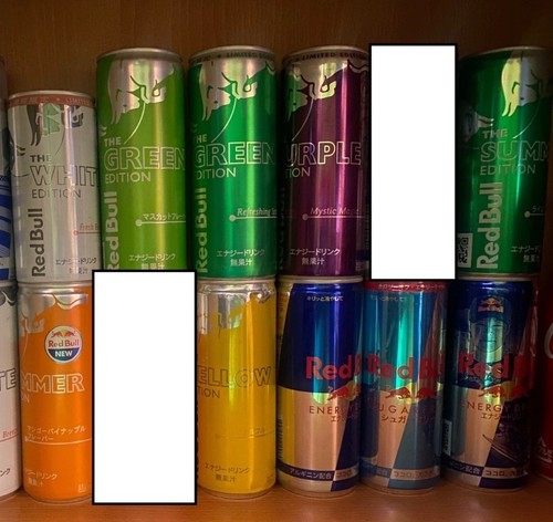 Red bull japan lattina vuota - bull,