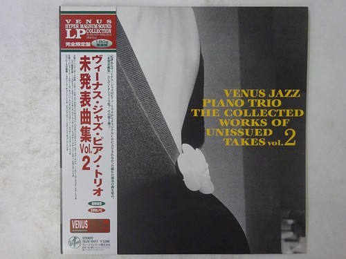 Venus jazz piano trio - v.a,