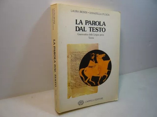 Parola dal testo - dal,