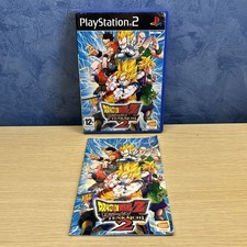 Dragon Ball Z Budokai