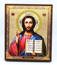 Icona consacrata a Gesù Cristo икона Иисус Христос освящена 12x10x1 cm