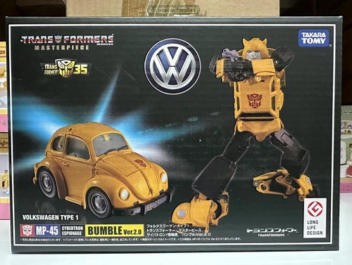 Transformers masterpiece mp45 - transformers,