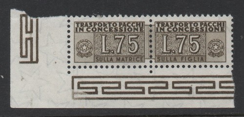 Repubblica 1955 pacchi - 1955,