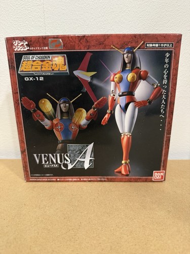 Bandai soul chogokin 12 - chogokin, gx-12